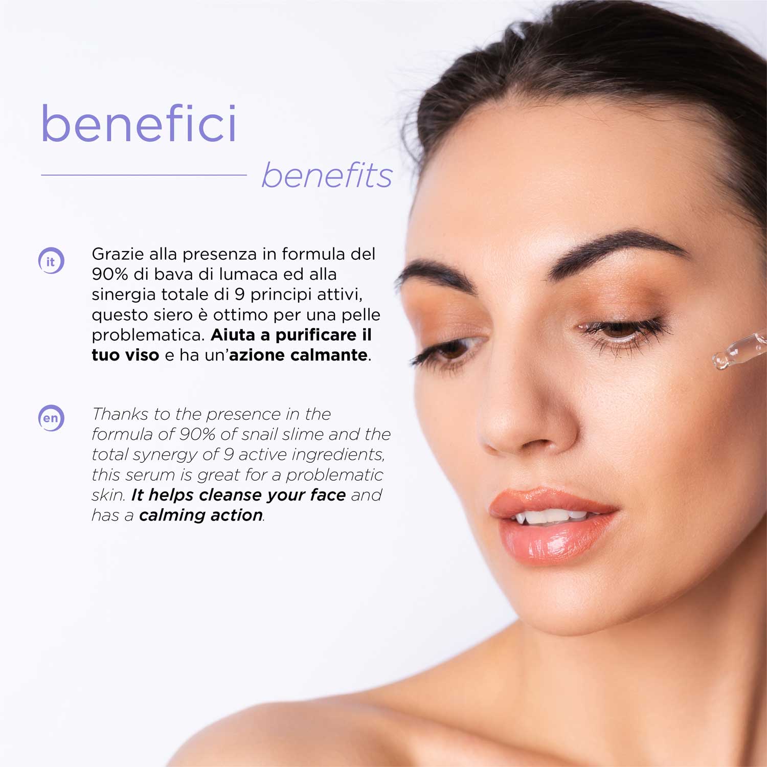 benefici remedial serum alla bava di chiocciola nuvo